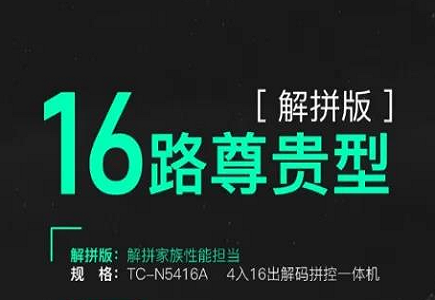 ylg060net永利娱高(中国)股份有限公司官网