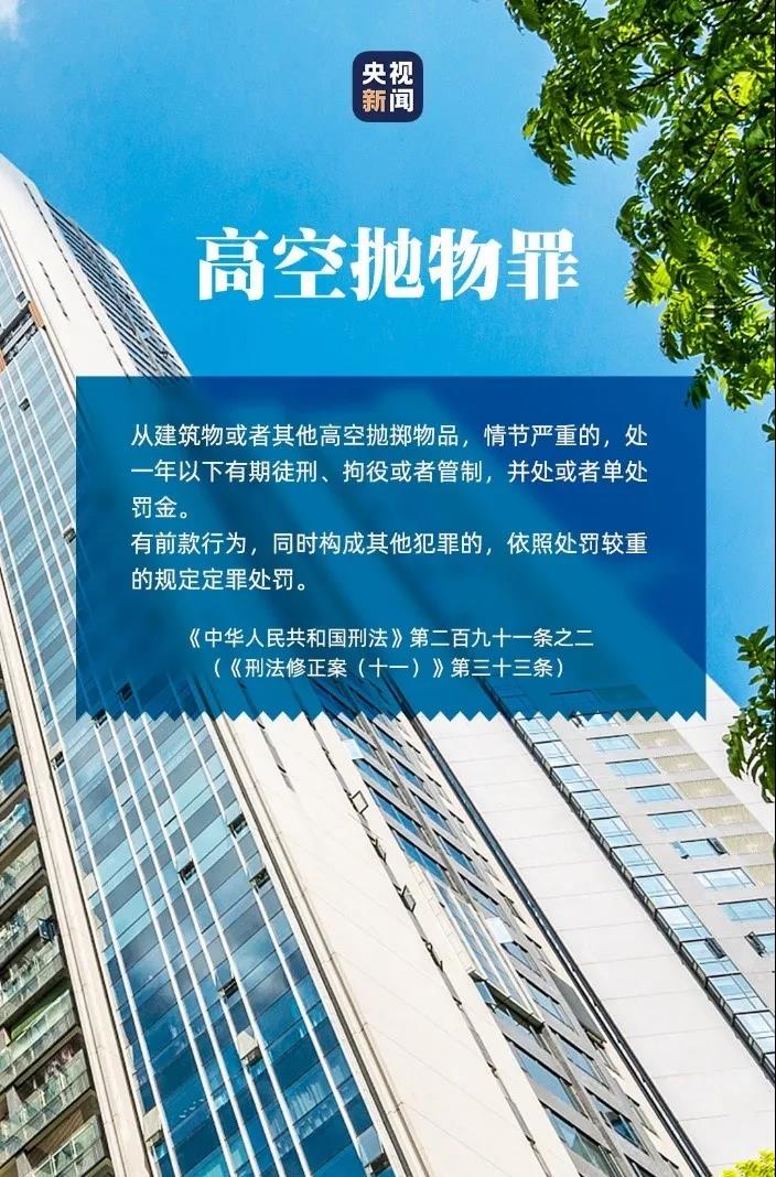ylg060net永利娱高(中国)股份有限公司官网
