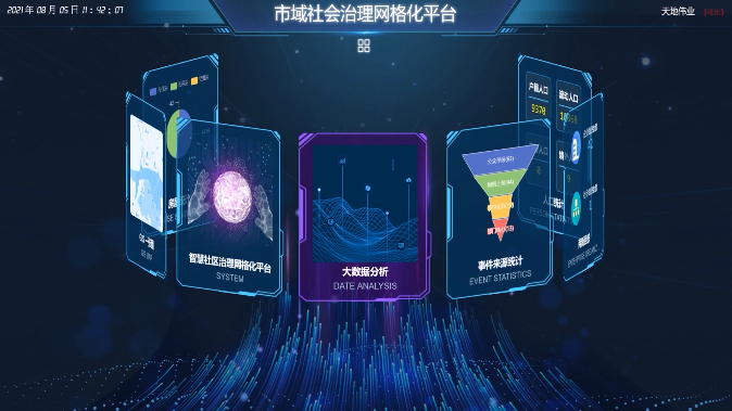 ylg060net永利娱高(中国)股份有限公司官网