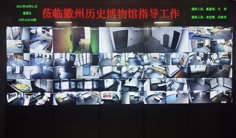 ylg060net永利娱高(中国)股份有限公司官网