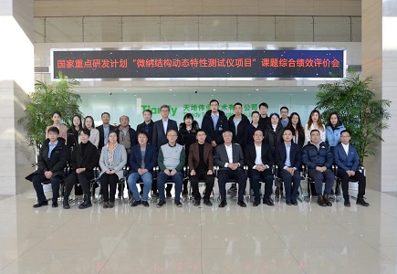 ylg060net永利娱高(中国)股份有限公司官网