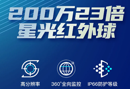 ylg060net永利娱高(中国)股份有限公司官网