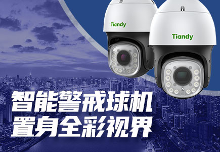 ylg060net永利娱高(中国)股份有限公司官网