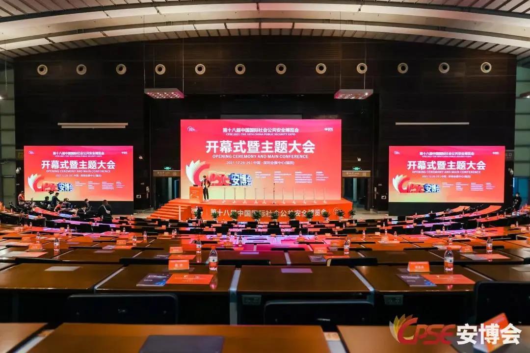 ylg060net永利娱高(中国)股份有限公司官网