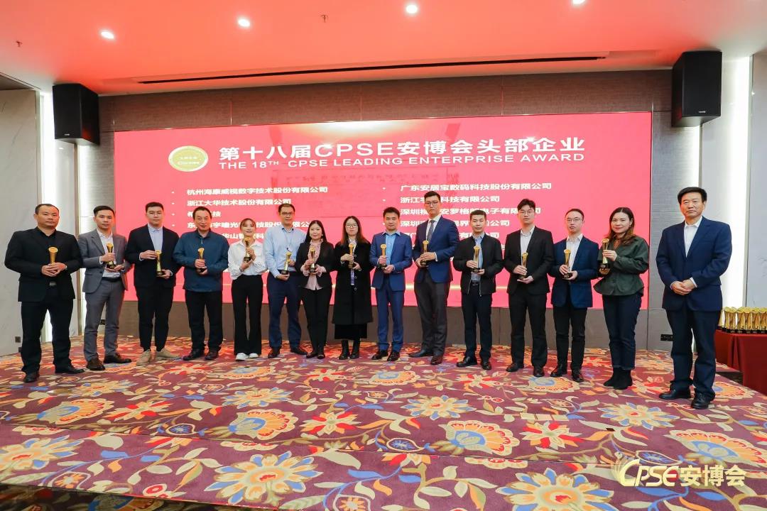 ylg060net永利娱高(中国)股份有限公司官网