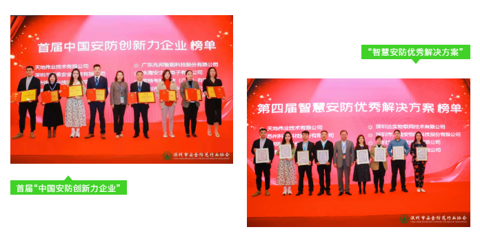 ylg060net永利娱高(中国)股份有限公司官网