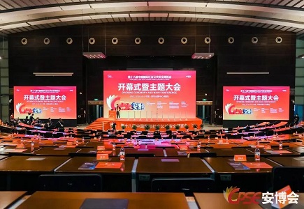 ylg060net永利娱高(中国)股份有限公司官网