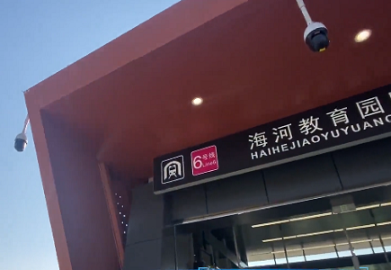 ylg060net永利娱高(中国)股份有限公司官网
