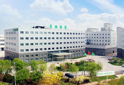 ylg060net永利娱高(中国)股份有限公司官网