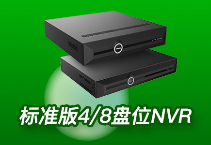 ylg060net永利娱高(中国)股份有限公司官网
