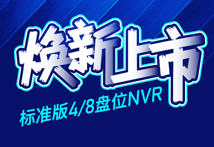 ylg060net永利娱高(中国)股份有限公司官网