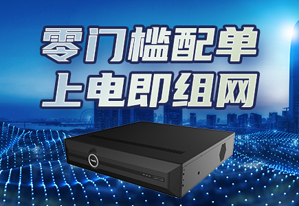 ylg060net永利娱高(中国)股份有限公司官网