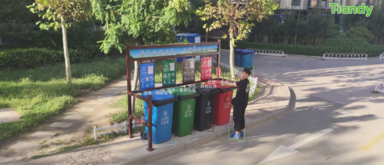 ylg060net永利娱高(中国)股份有限公司官网