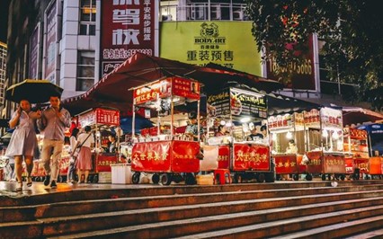 ylg060net永利娱高(中国)股份有限公司官网