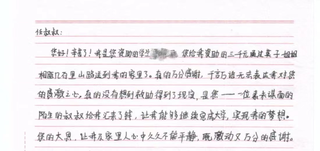 ylg060net永利娱高(中国)股份有限公司官网