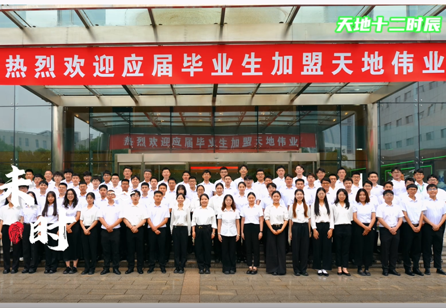 ylg060net永利娱高(中国)股份有限公司官网