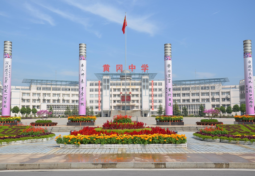 ylg060net永利娱高(中国)股份有限公司官网