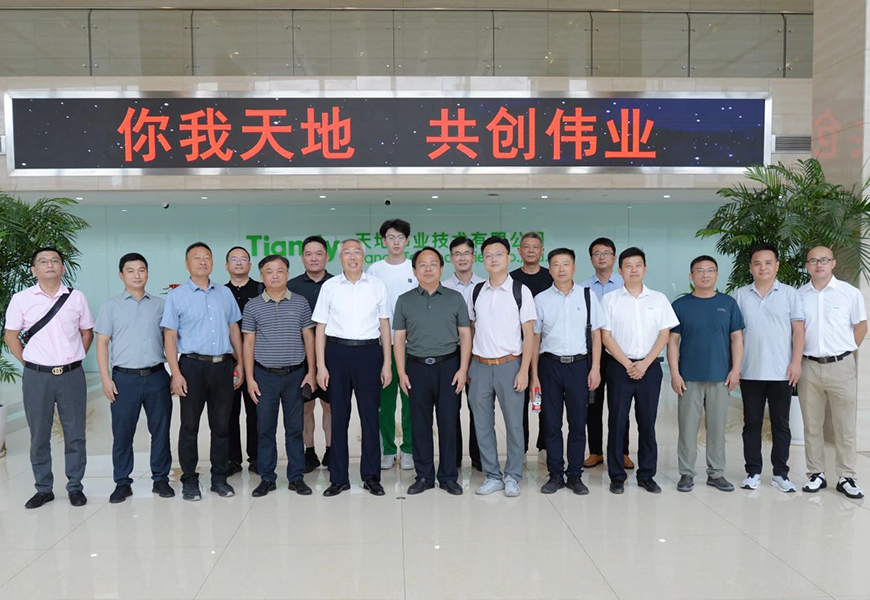 ylg060net永利娱高(中国)股份有限公司官网