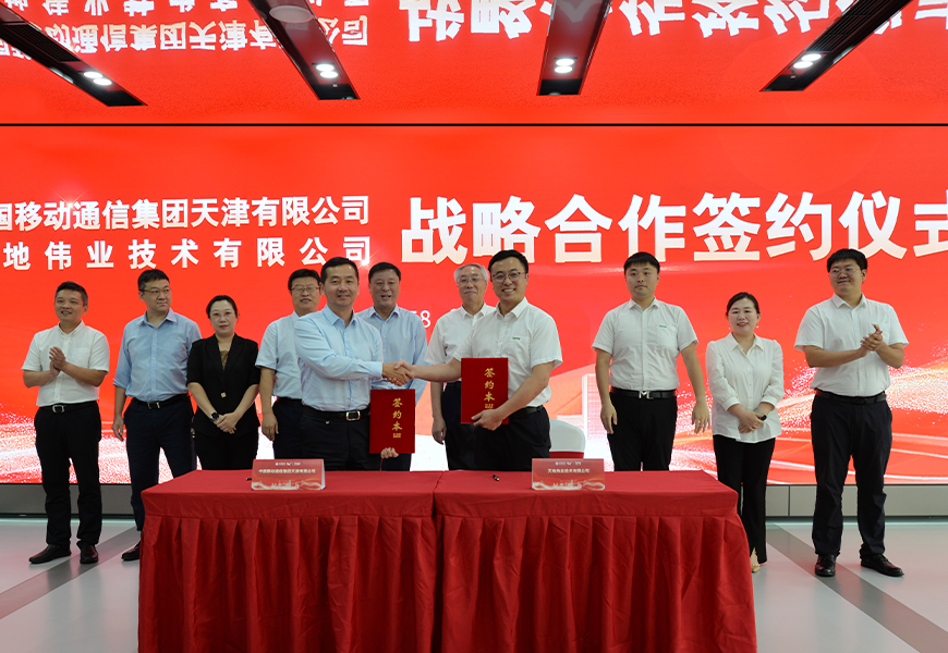 ylg060net永利娱高(中国)股份有限公司官网