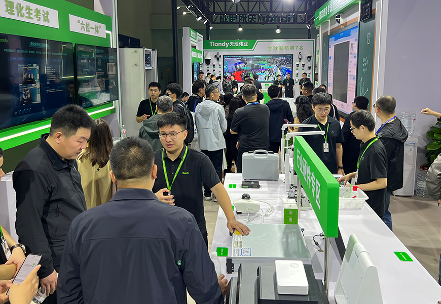 ylg060net永利娱高(中国)股份有限公司官网