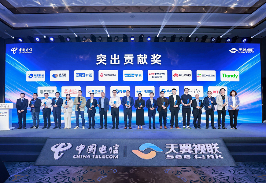 ylg060net永利娱高(中国)股份有限公司官网