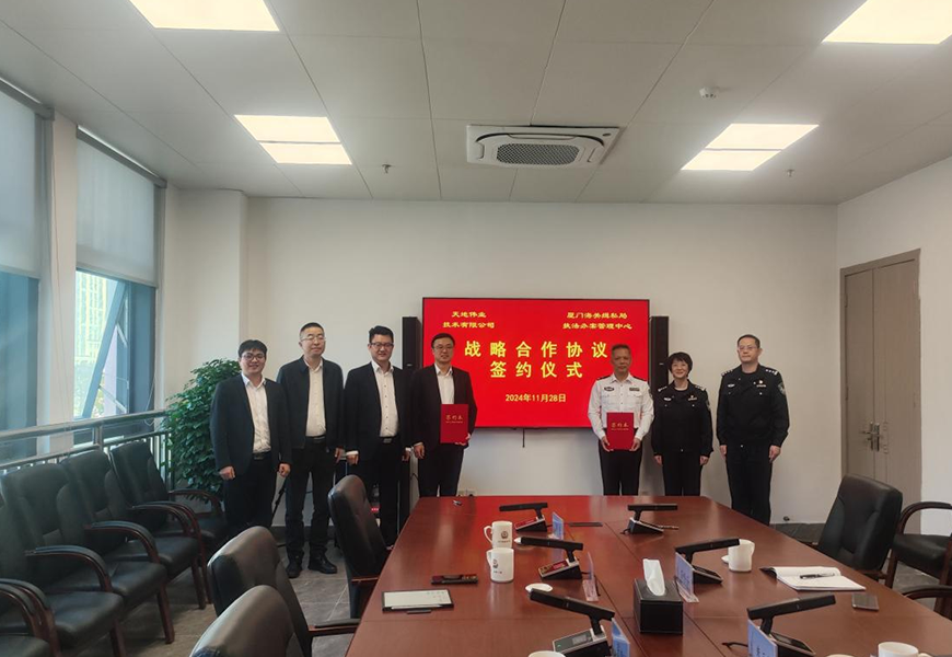 ylg060net永利娱高(中国)股份有限公司官网
