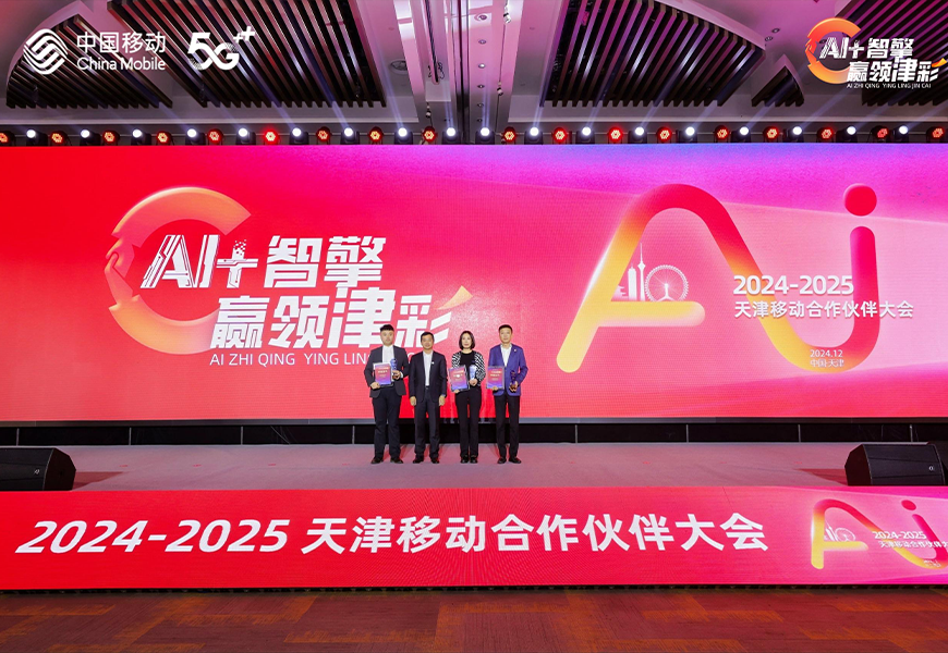 ylg060net永利娱高(中国)股份有限公司官网