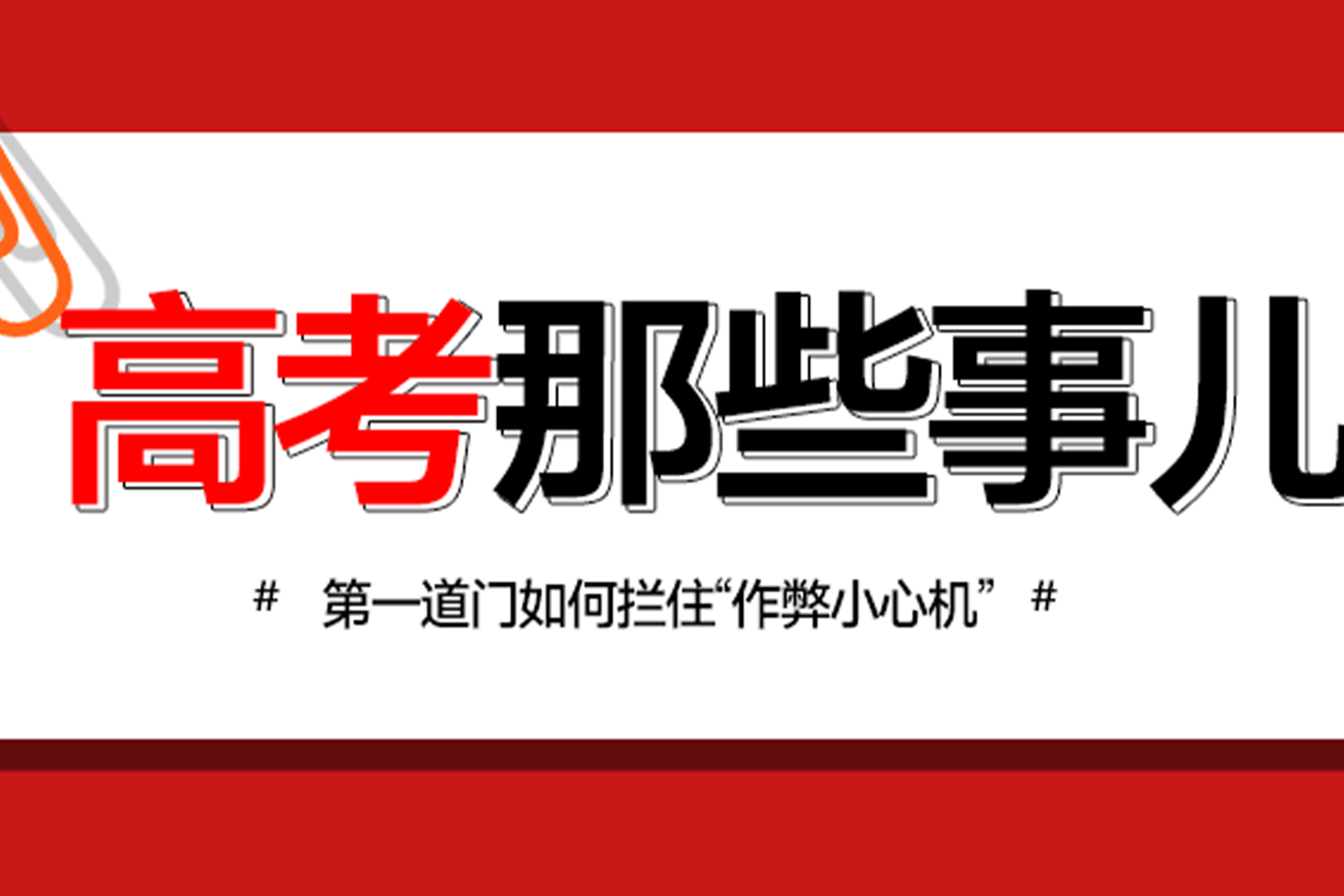 ylg060net永利娱高(中国)股份有限公司官网