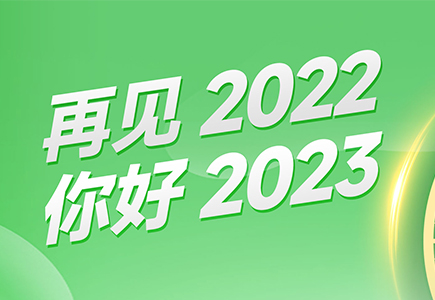 ylg060net永利娱高(中国)股份有限公司官网