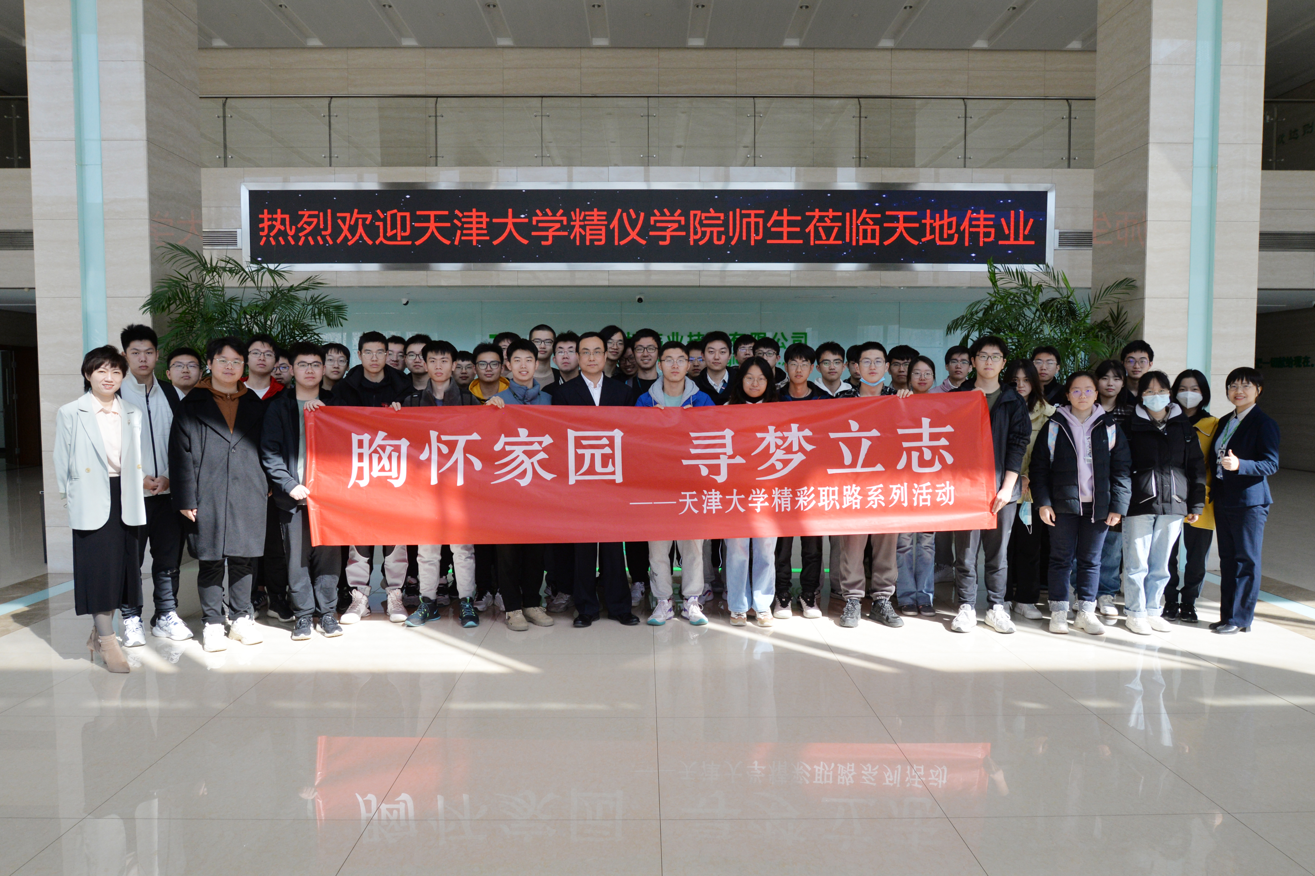 ylg060net永利娱高(中国)股份有限公司官网