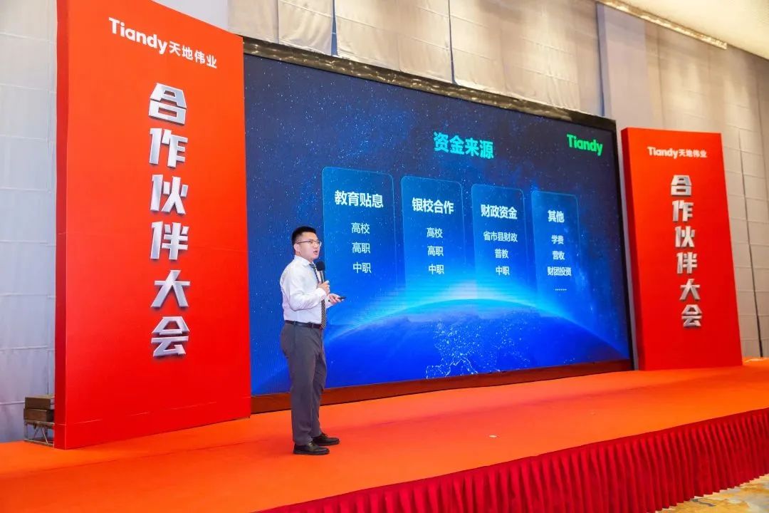 ylg060net永利娱高(中国)股份有限公司官网