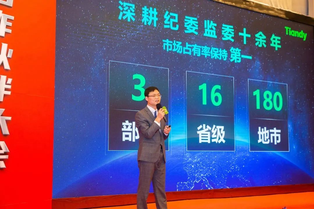 ylg060net永利娱高(中国)股份有限公司官网