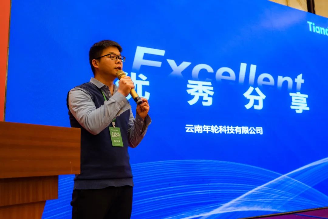 ylg060net永利娱高(中国)股份有限公司官网