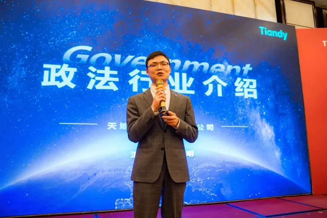 ylg060net永利娱高(中国)股份有限公司官网