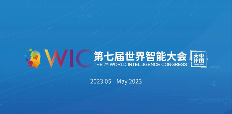 ylg060net永利娱高(中国)股份有限公司官网