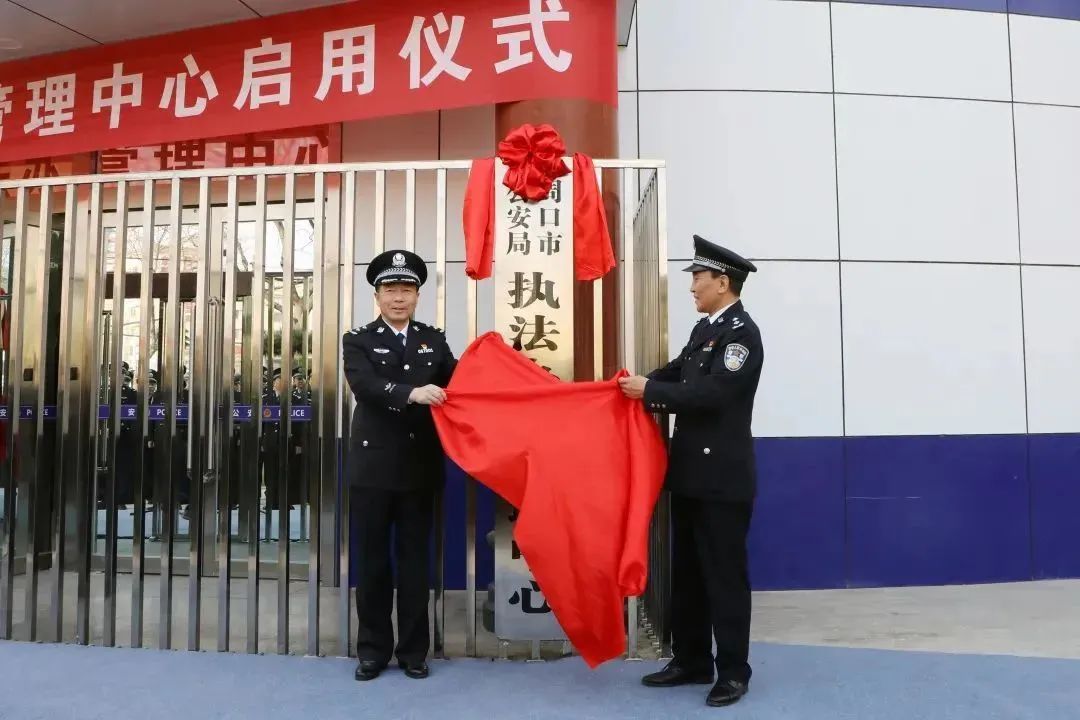 ylg060net永利娱高(中国)股份有限公司官网