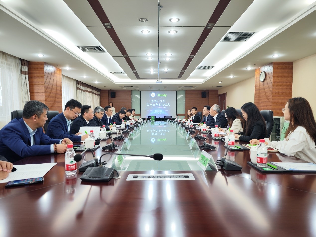 ylg060net永利娱高(中国)股份有限公司官网