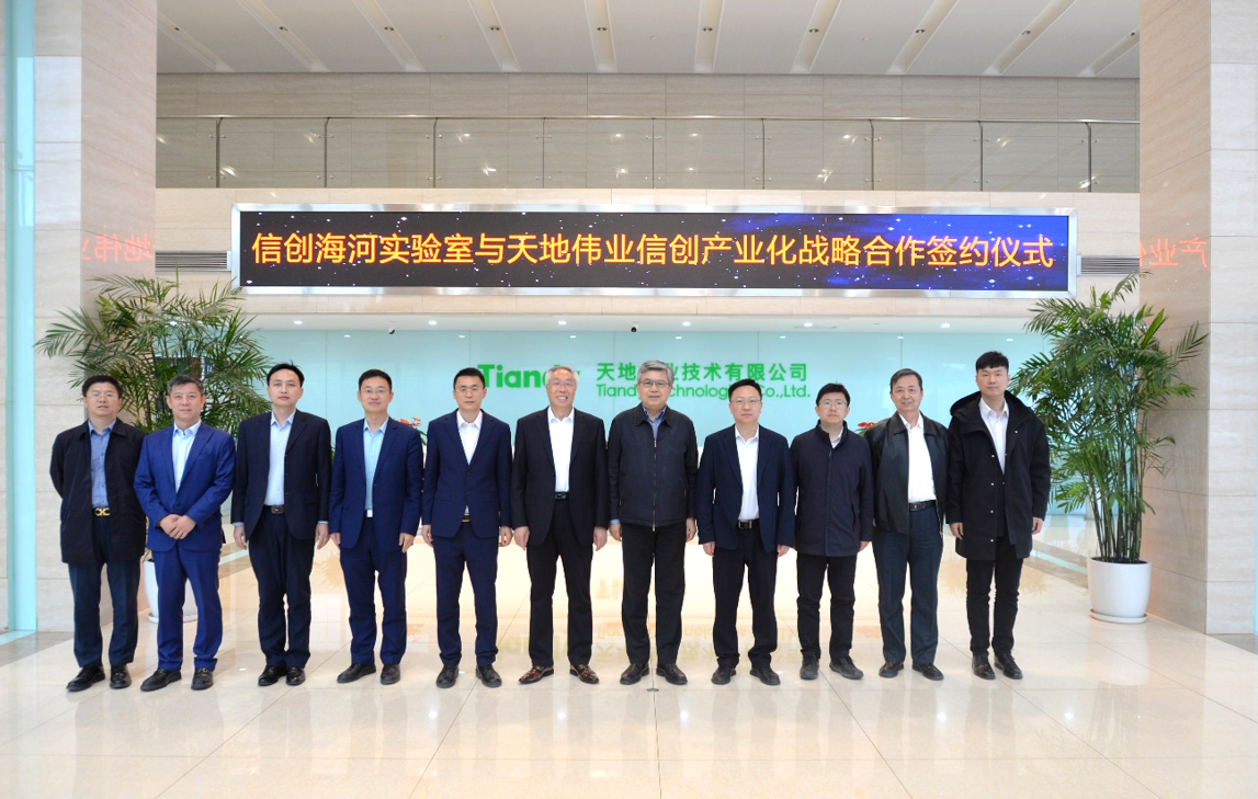 ylg060net永利娱高(中国)股份有限公司官网