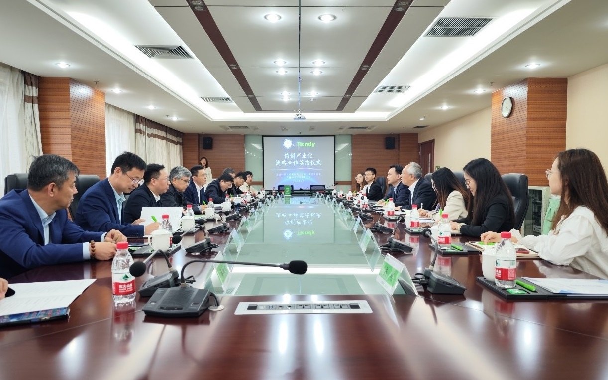 ylg060net永利娱高(中国)股份有限公司官网