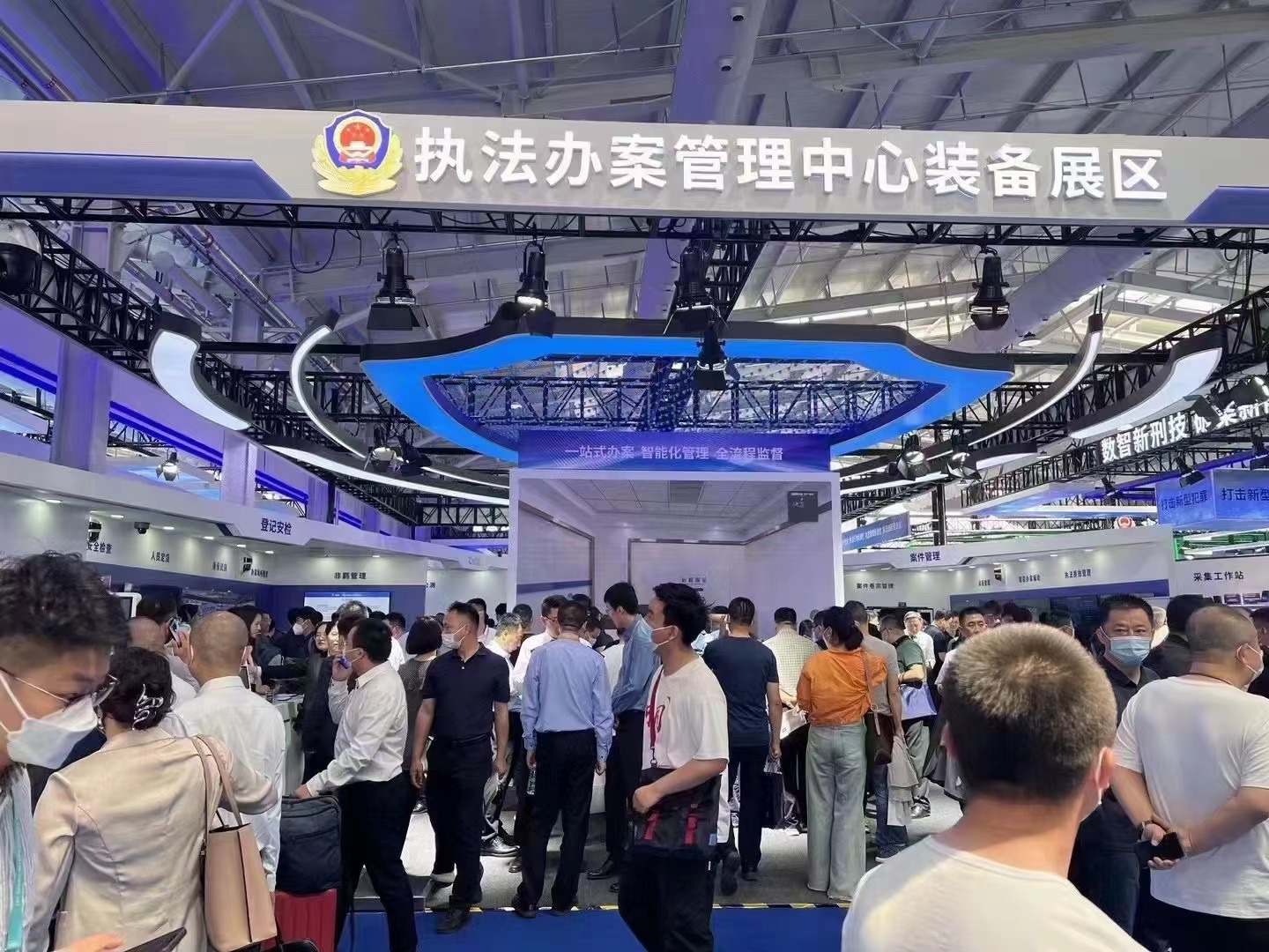 ylg060net永利娱高(中国)股份有限公司官网