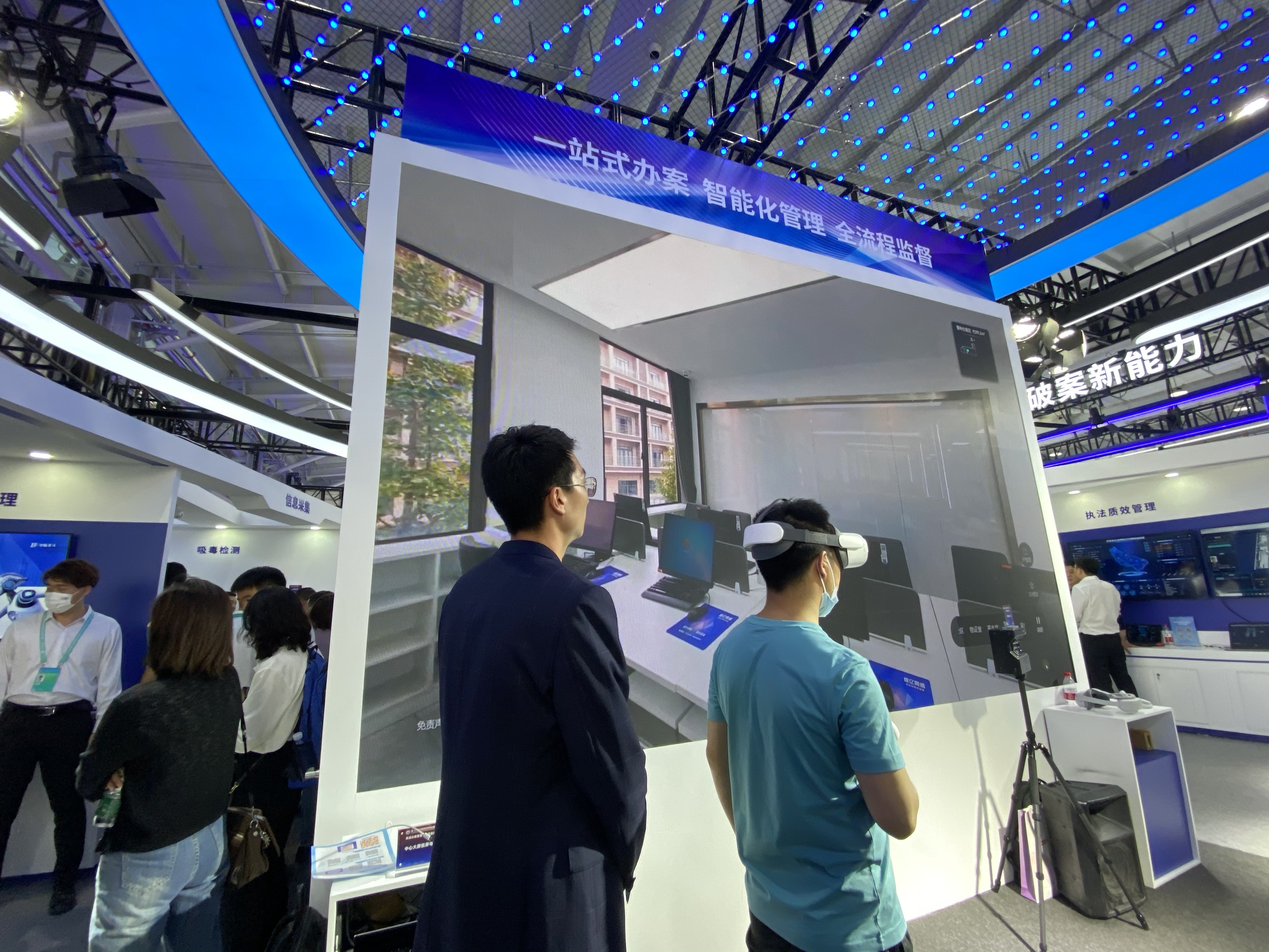 ylg060net永利娱高(中国)股份有限公司官网