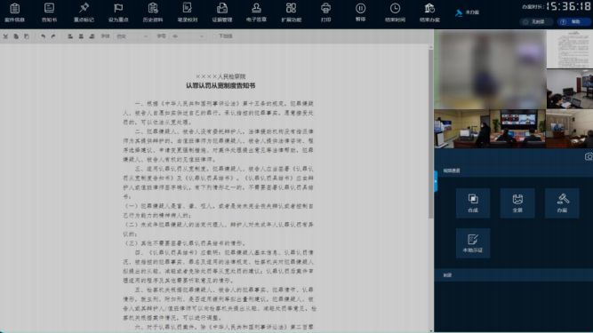ylg060net永利娱高(中国)股份有限公司官网