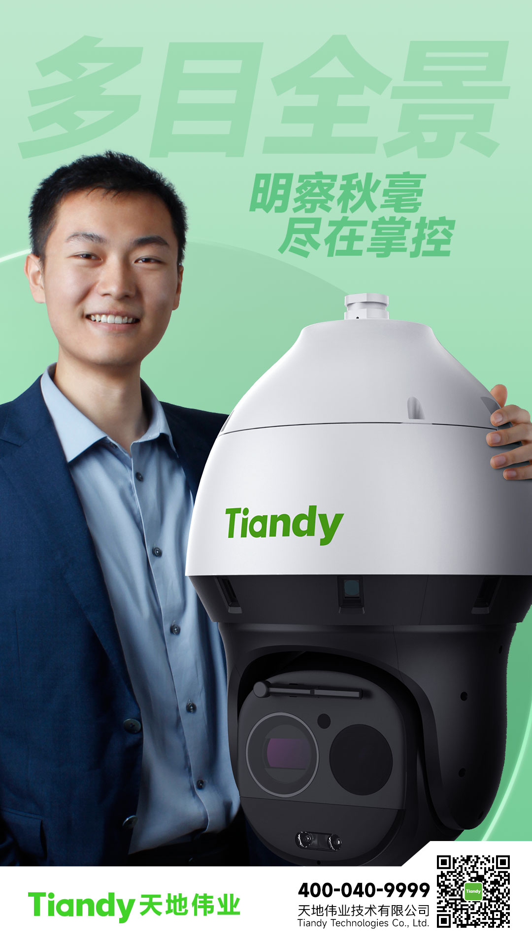 ylg060net永利娱高(中国)股份有限公司官网