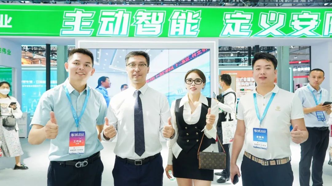 ylg060net永利娱高(中国)股份有限公司官网