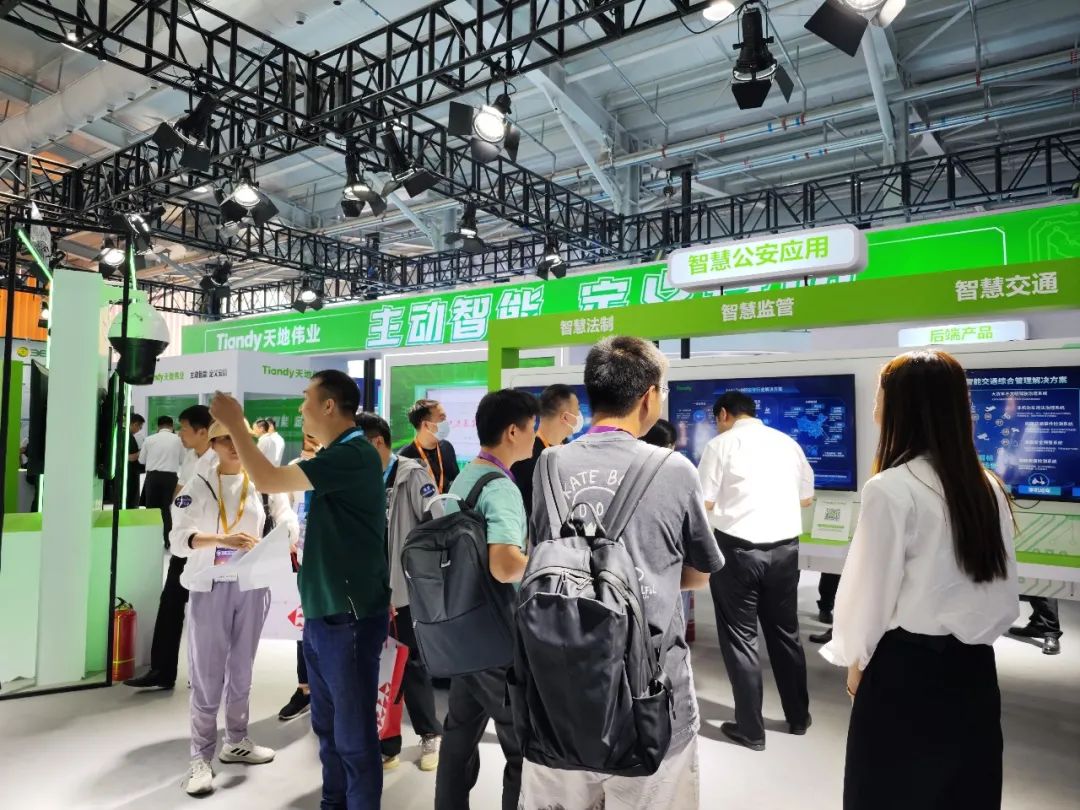 ylg060net永利娱高(中国)股份有限公司官网
