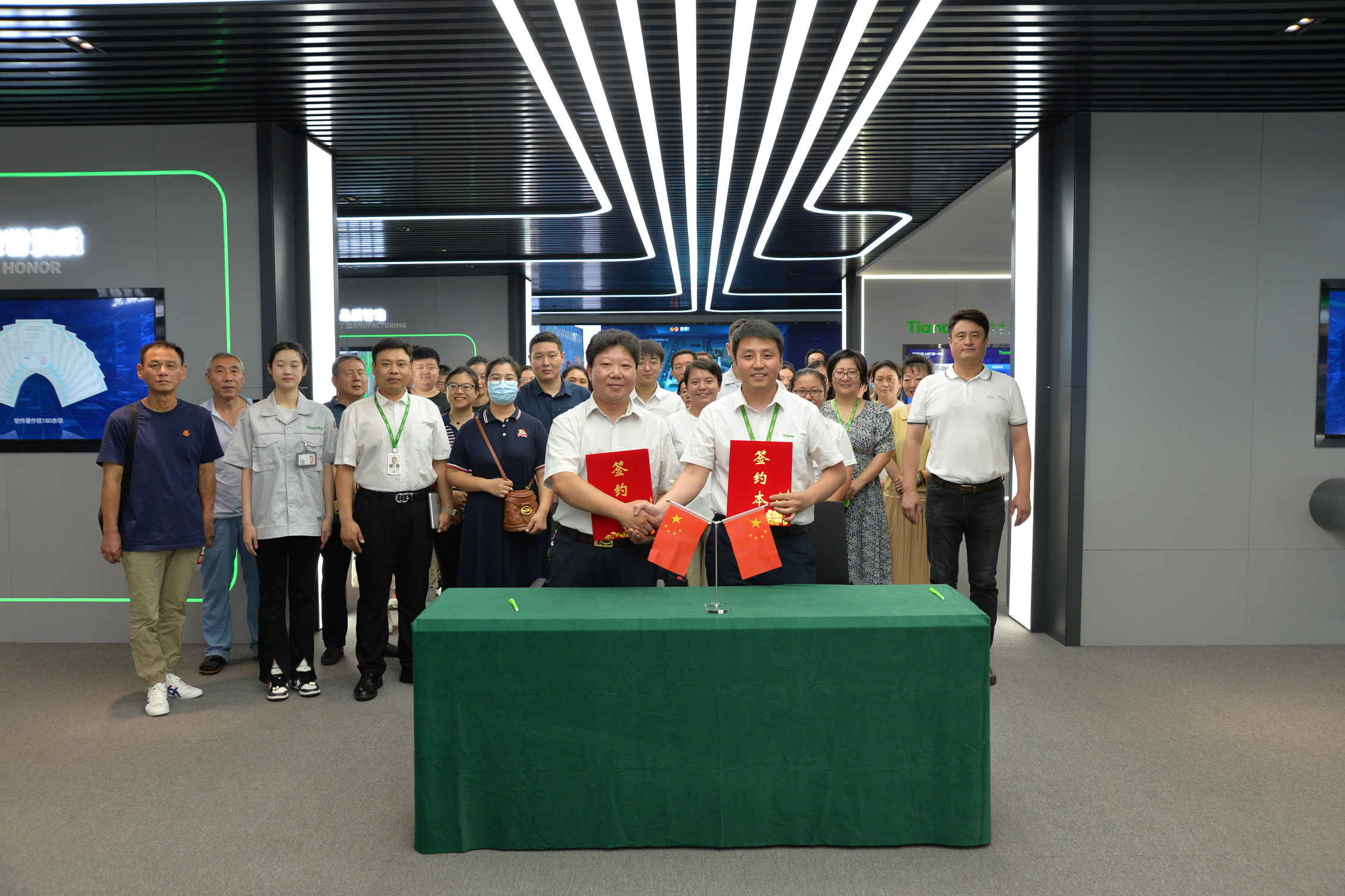ylg060net永利娱高(中国)股份有限公司官网