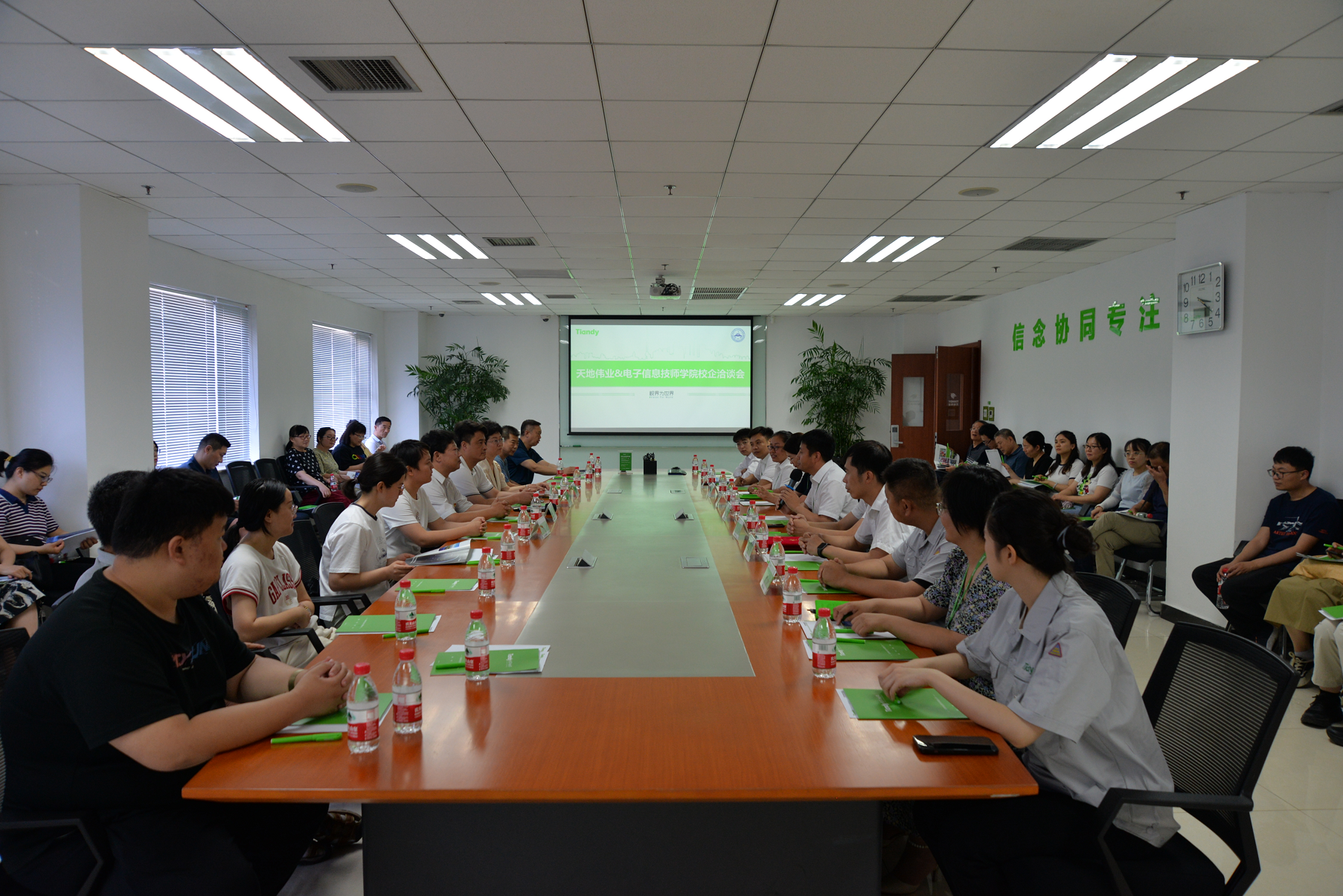 ylg060net永利娱高(中国)股份有限公司官网