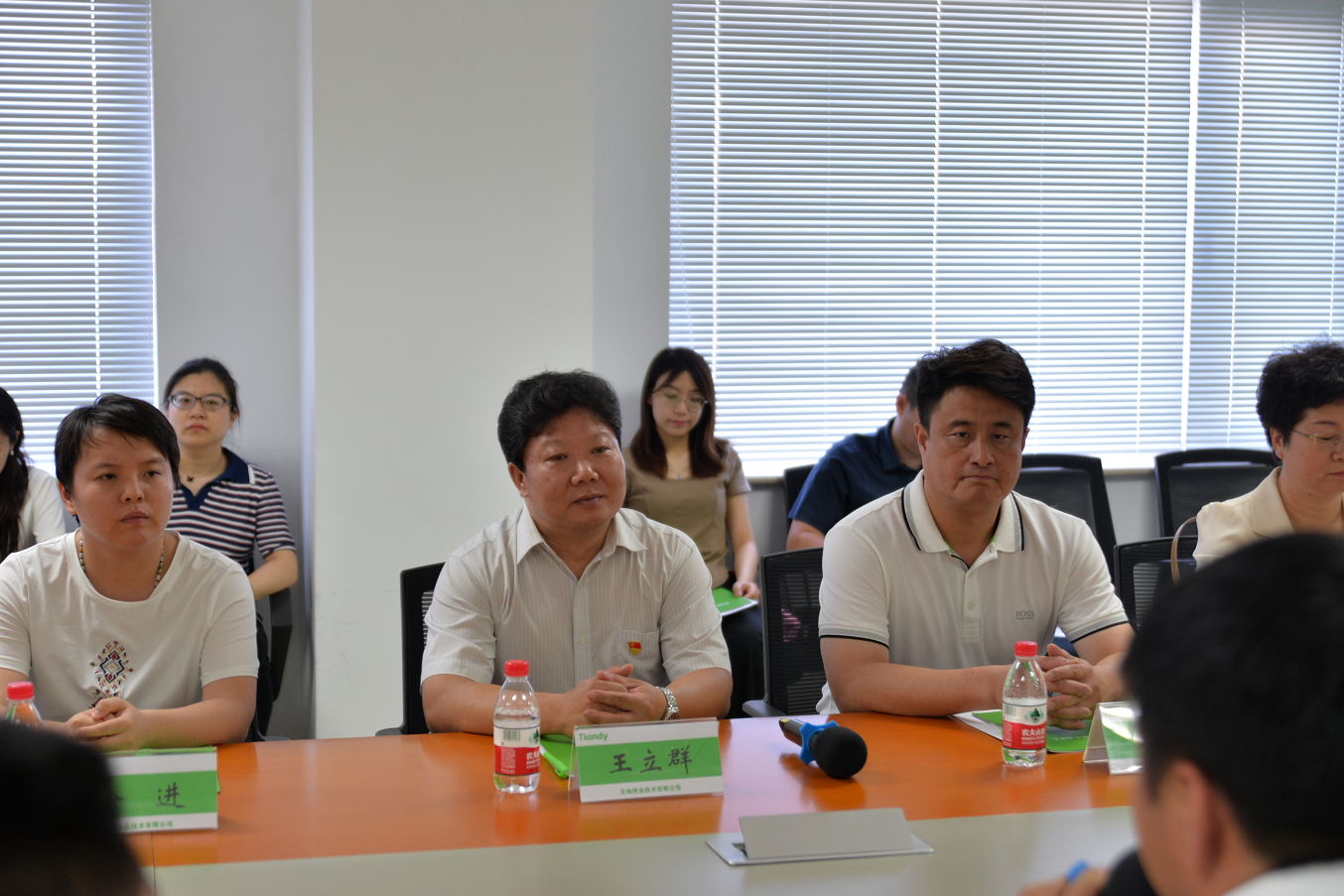 ylg060net永利娱高(中国)股份有限公司官网