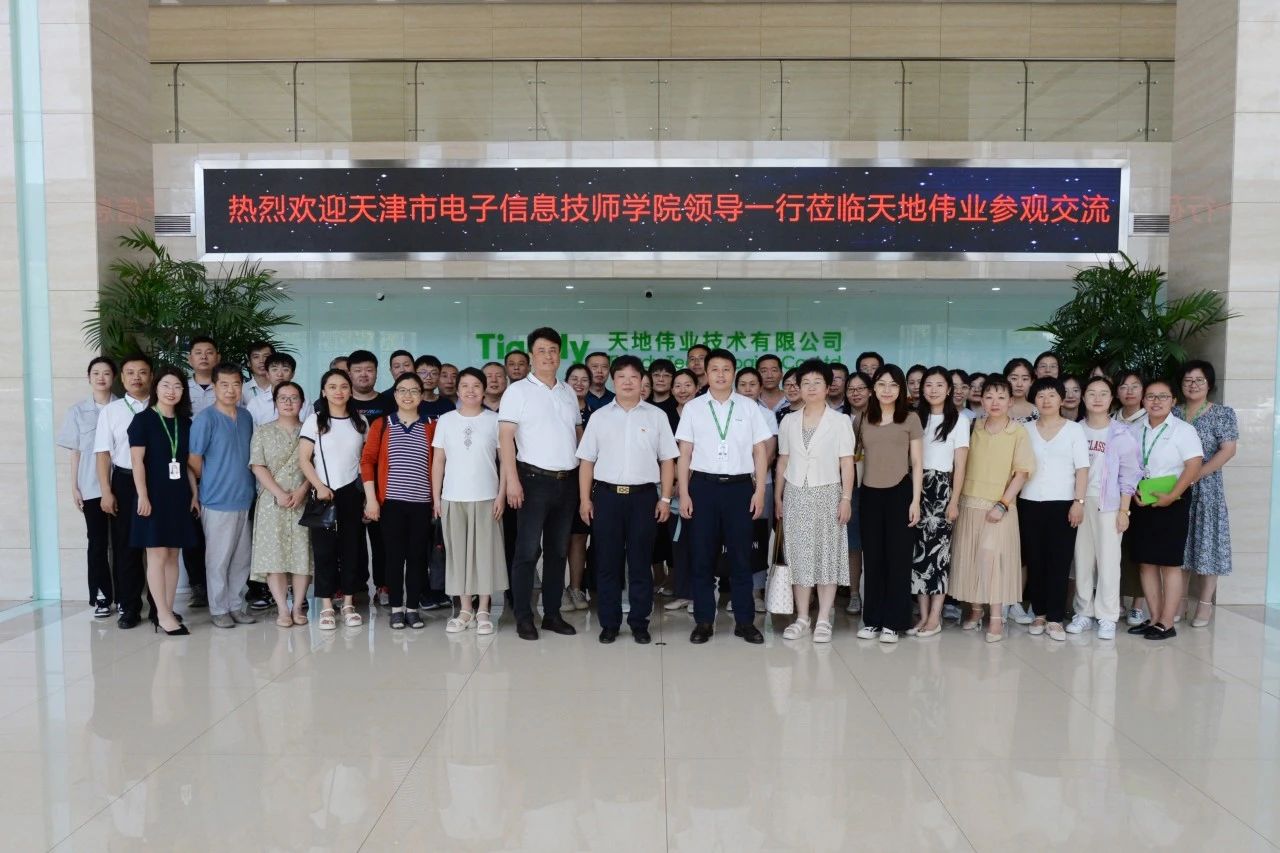 ylg060net永利娱高(中国)股份有限公司官网