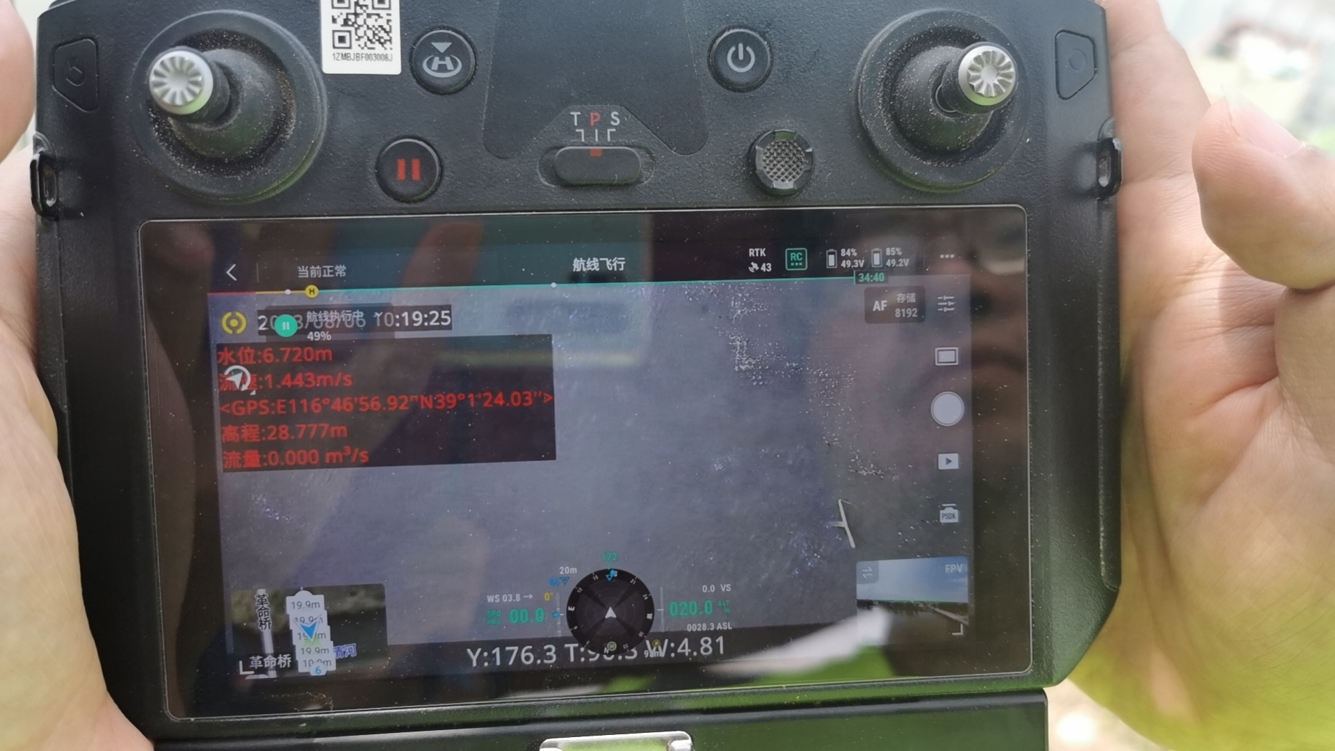 ylg060net永利娱高(中国)股份有限公司官网